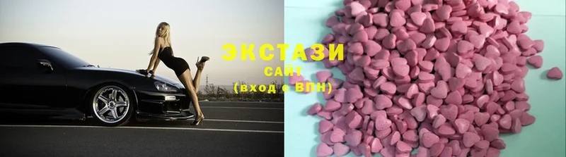 Ecstasy Cube Николаевск-на-Амуре