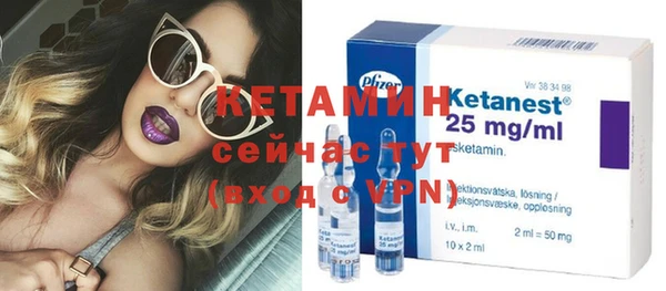 стаф Михайловка