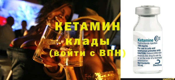 стаф Михайловка