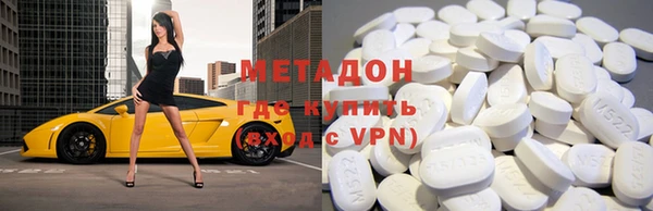 твердый Михайловск