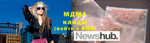 твердый Михайловск