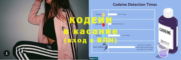 твердый Михайловск