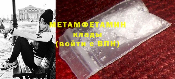 стаф Михайловка