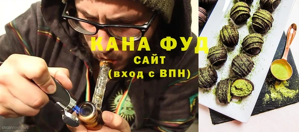 герыч Наволоки