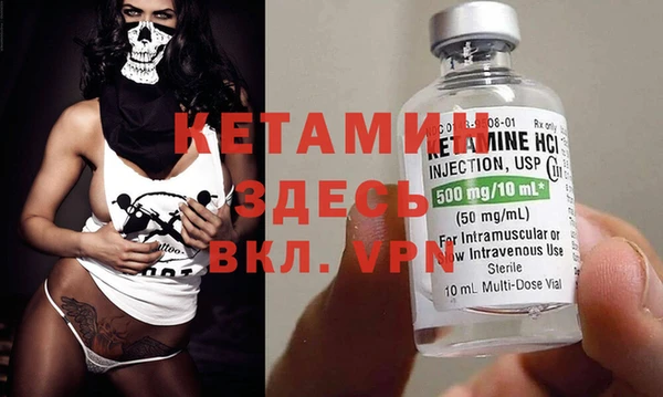 твердый Михайловск