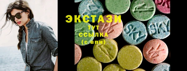 мескалин Надым