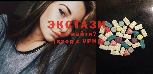 герыч Наволоки