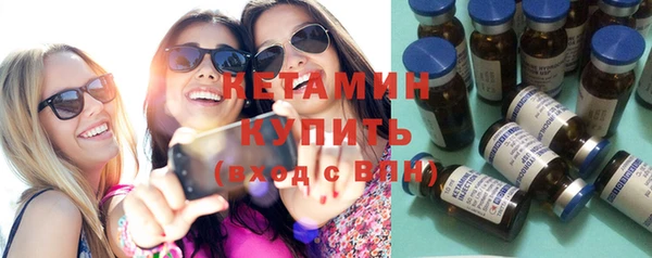 ALPHA PVP Михайлов
