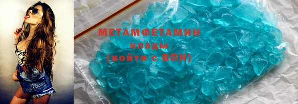 стаф Михайловка