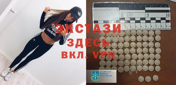 твердый Михайловск