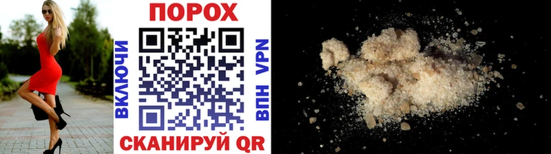Метамфетамин Methamphetamine Николаевск-на-Амуре