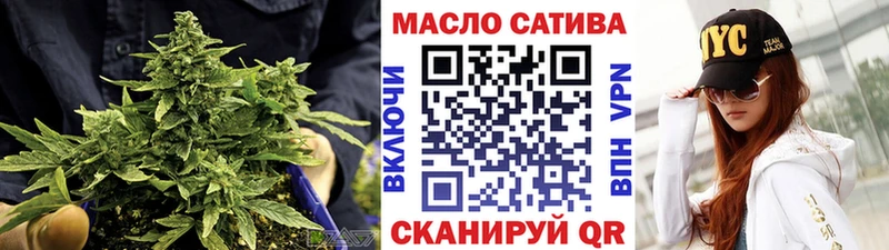 Дистиллят ТГК Wax  Николаевск-на-Амуре 